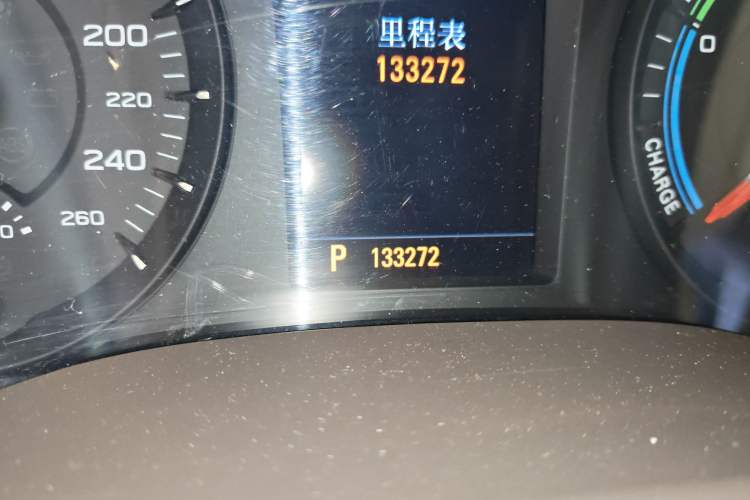 Used Roewe e950 2016 1.4T Executive Deluxe Edition Odometer Close Up
