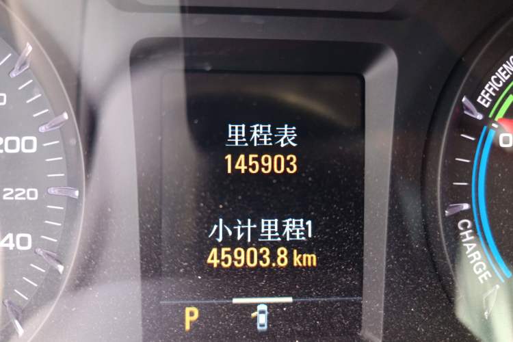 Used Roewe e950 2016 1.4T Executive Deluxe Edition Odometer Close Up