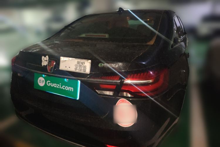 Used Roewe e950 2016 1.4T Luxury Edition Rear
