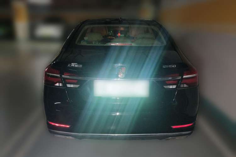 Used Roewe e950 2016 1.4T Luxury Edition Rear