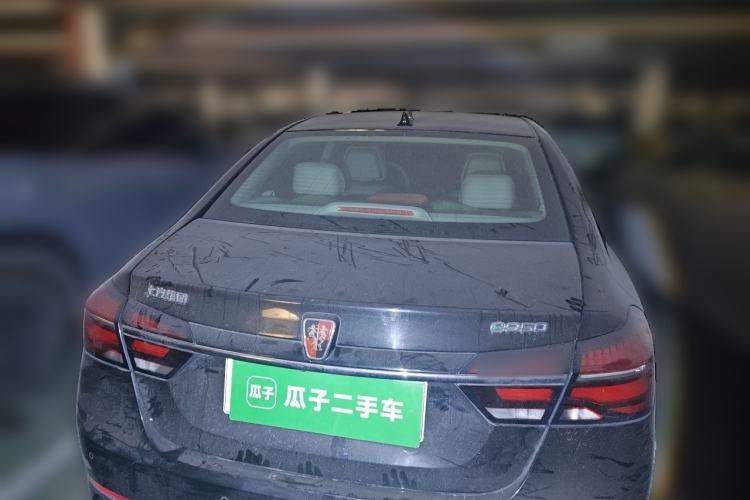 Used Roewe e950 2016 1.4T Luxury Edition Rear