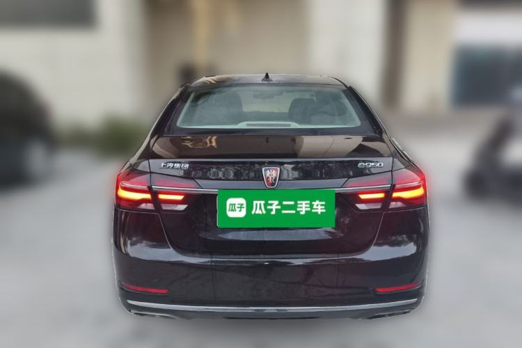 Used Roewe e950 2016 1.4T Luxury Edition Rear
