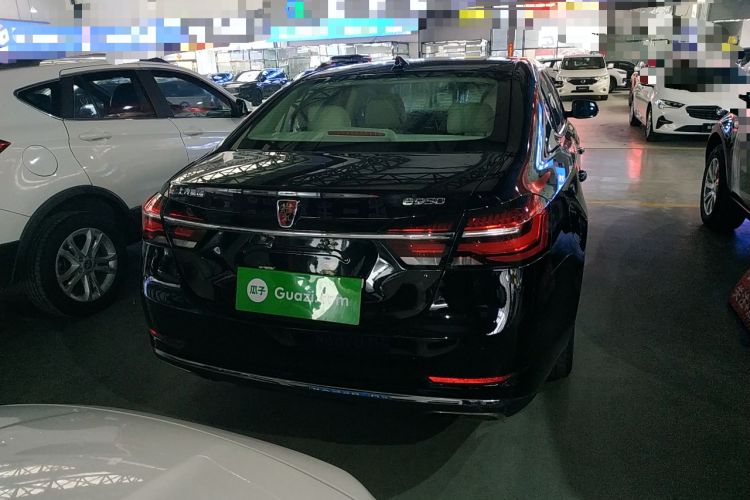Used Roewe e950 2016 1.4T Luxury Edition Rear