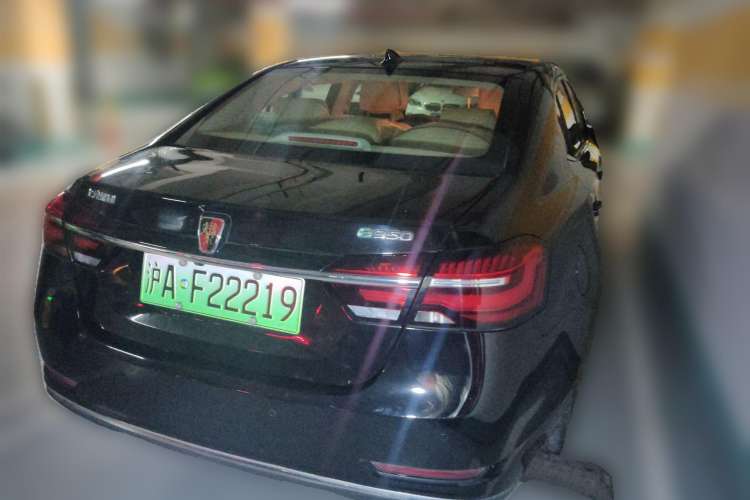 Used Roewe e950 2016 1.4T Luxury Edition Rear Right 45 Deg