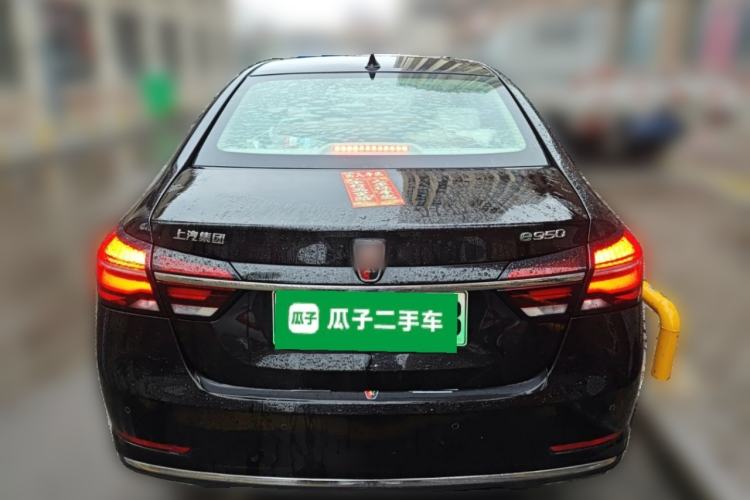 Used Roewe e950 2016 1.4T Luxury Edition Rear