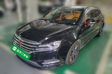 Used Roewe e950 2016 1.4T Luxury Edition