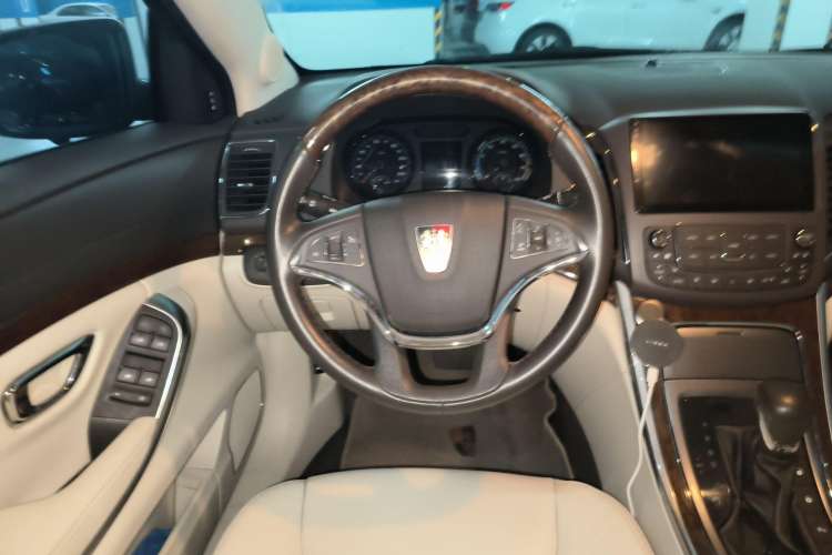 Used Roewe e950 2016 1.4T Luxury Edition Steering Wheel