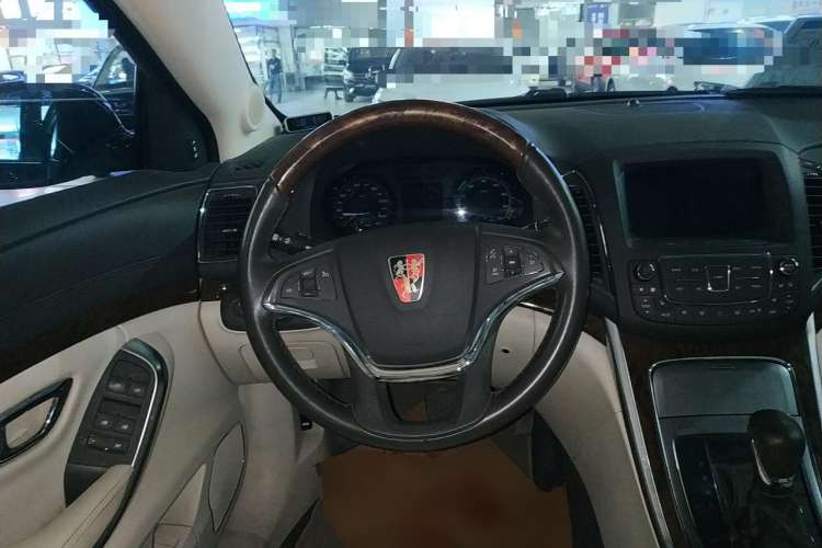 Used Roewe e950 2016 1.4T Luxury Edition Steering Wheel