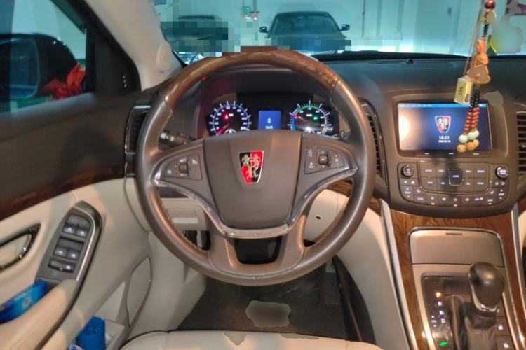 Used Roewe e950 2016 1.4T Luxury Edition Steering Wheel