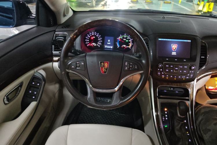 Used Roewe e950 2016 1.4T Luxury Edition Steering Wheel