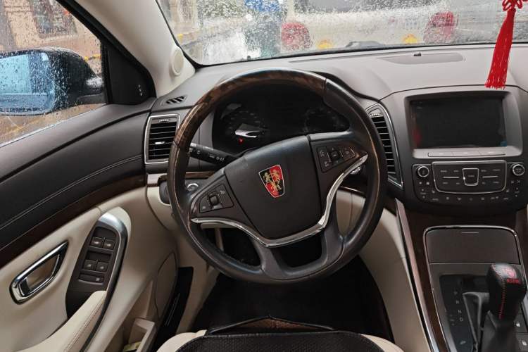 Used Roewe e950 2016 1.4T Luxury Edition Steering Wheel