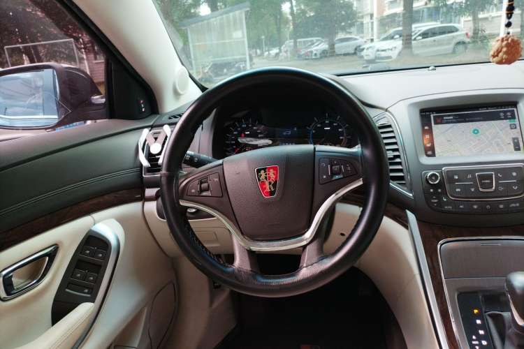 Used Roewe e950 2016 1.4T Luxury Edition Steering Wheel