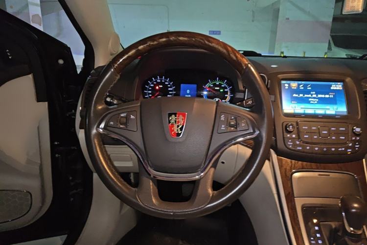 Used Roewe e950 2016 1.4T Luxury Edition Steering Wheel
