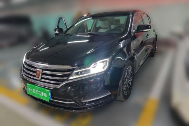 Used Roewe e950 2016 1.4T Luxury Edition