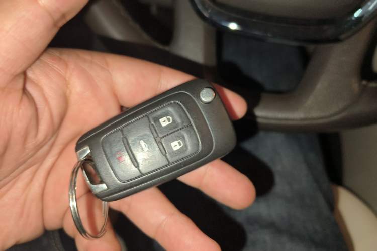 Used Roewe e950 2016 1.4T Luxury Edition Vehicle Key