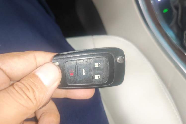 Used Roewe e950 2016 1.4T Executive Deluxe Edition Vehicle Key