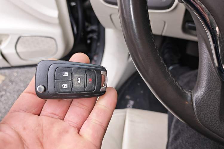 Used Roewe e950 2016 1.4T Executive Deluxe Edition Vehicle Key