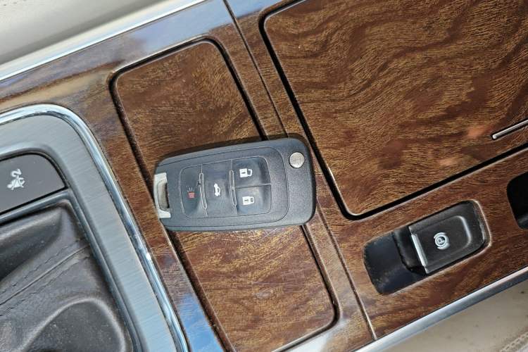 Used Roewe e950 2016 1.4T Luxury Edition Vehicle Key