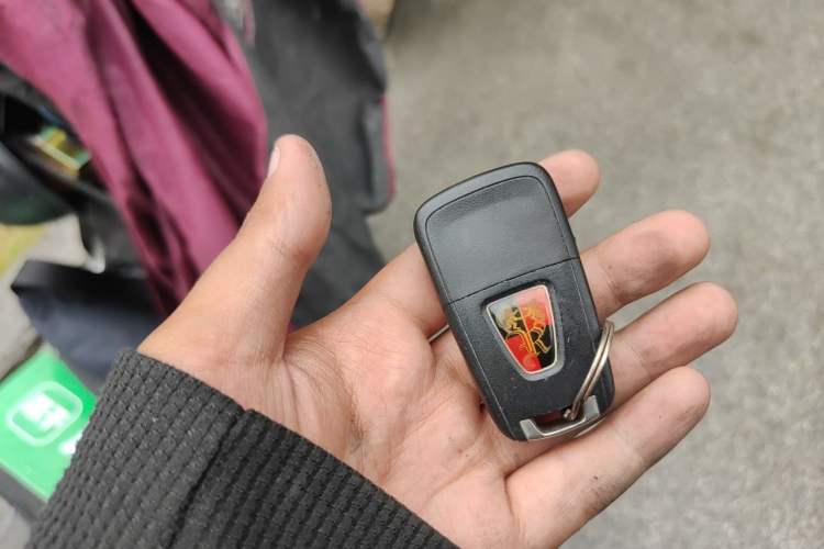 Used Roewe e950 2016 1.4T Luxury Edition Vehicle Key