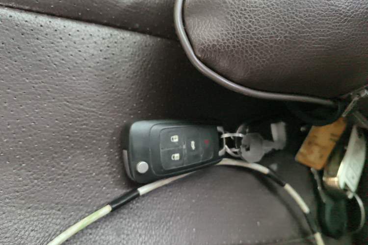 Used Roewe e950 2016 1.4T Luxury Edition Vehicle Key