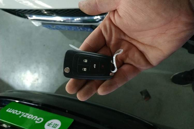 Used Roewe e950 2016 1.4T Luxury Edition Vehicle Key