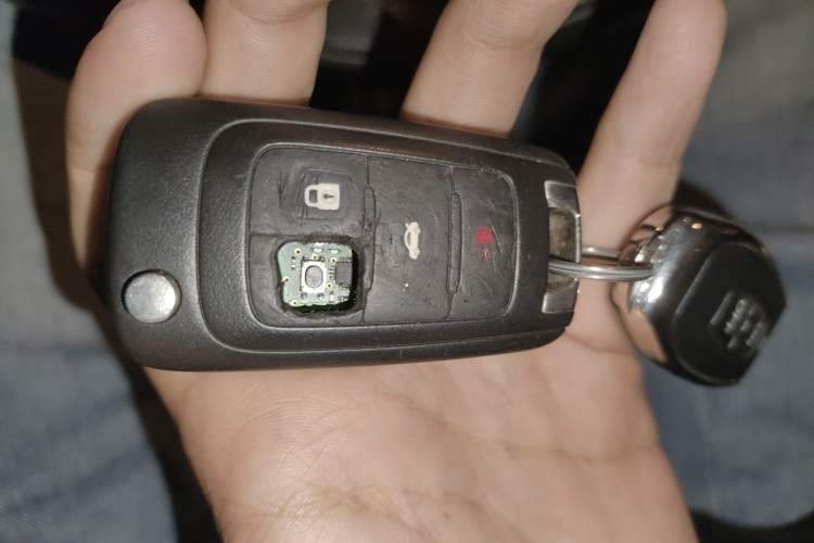 Used Roewe e950 2016 1.4T Luxury Edition Vehicle Key