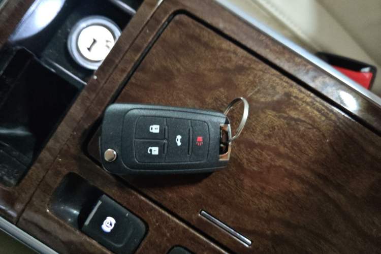 Used Roewe e950 2016 1.4T Luxury Edition Vehicle Key