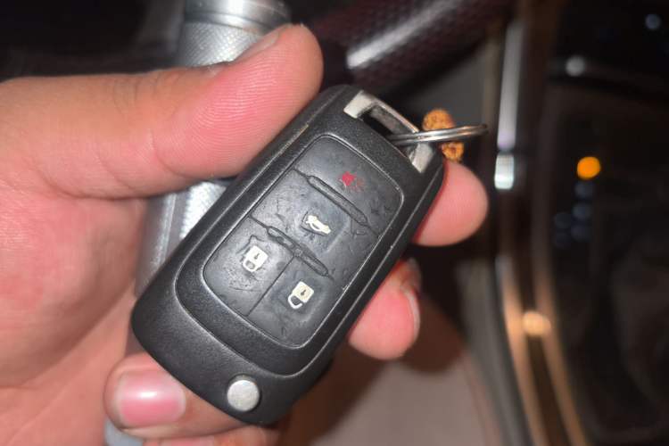 Used Roewe e950 2016 1.4T Luxury Edition Vehicle Key