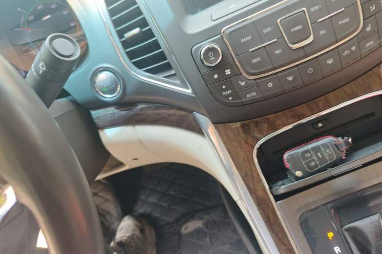 Used Roewe e950 2016 1.4T Luxury Edition Vehicle Key