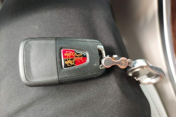 Used Roewe e950 2016 1.4T Luxury Edition Vehicle Key