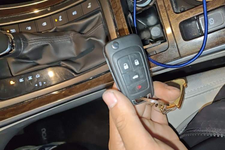 Used Roewe e950 2016 1.4T Luxury Edition Vehicle Key