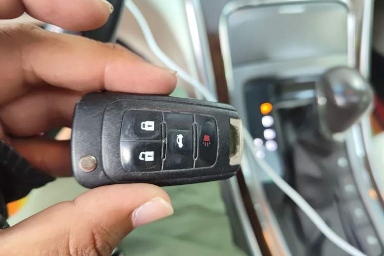 Used Roewe e950 2016 1.4T Luxury Edition Vehicle Key