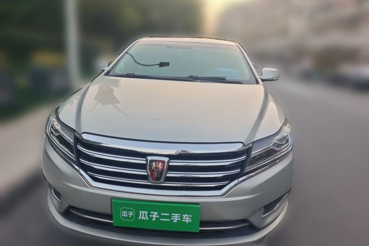 Used Roewe e950 2016 1.4T Luxury Edition Front