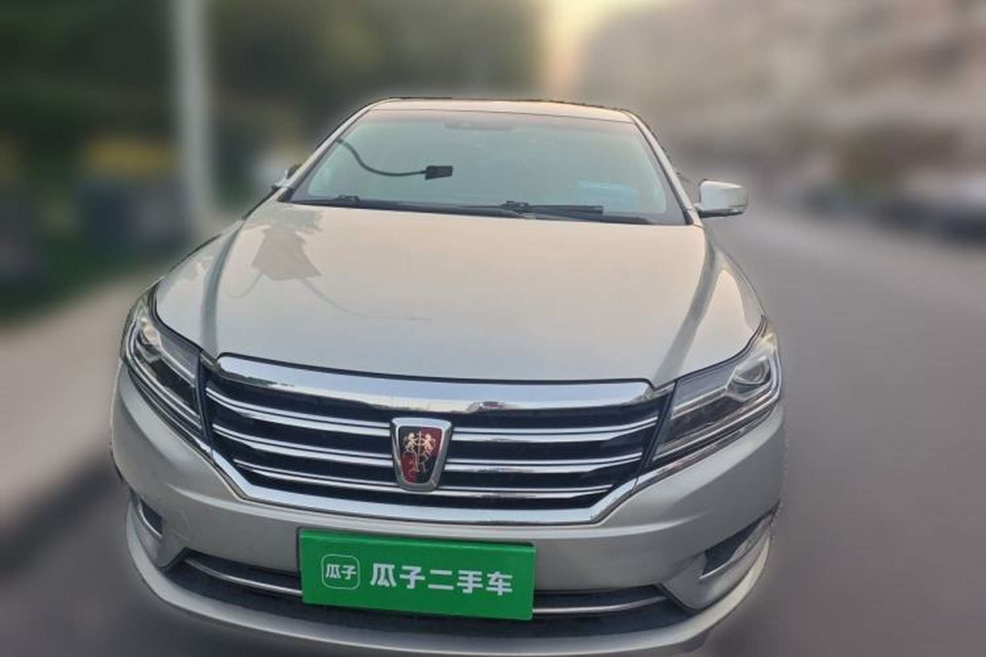 Used Roewe e950 2016 1.4T Luxury Edition Front