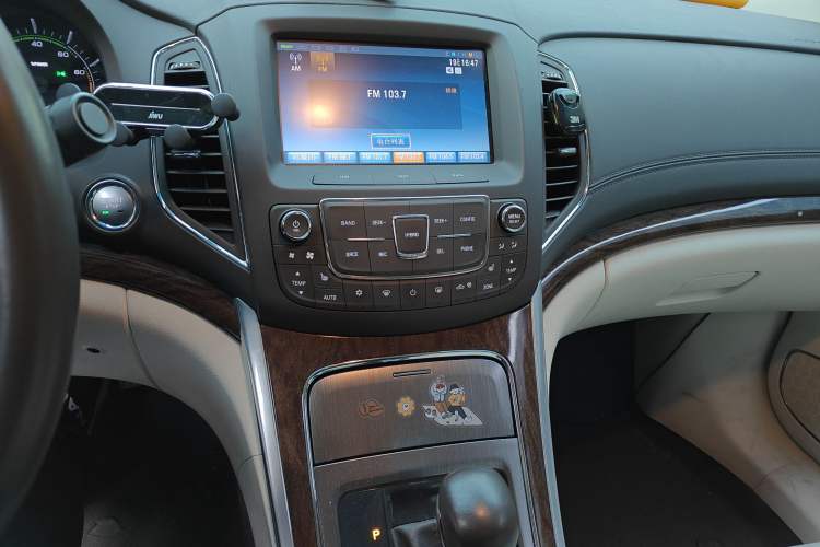 Used Roewe e950 2016 1.4T Luxury Edition Audio And AC Panel