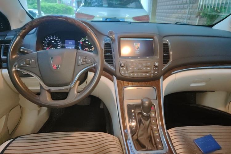 Used Roewe e950 2016 1.4T Luxury Edition Center Console