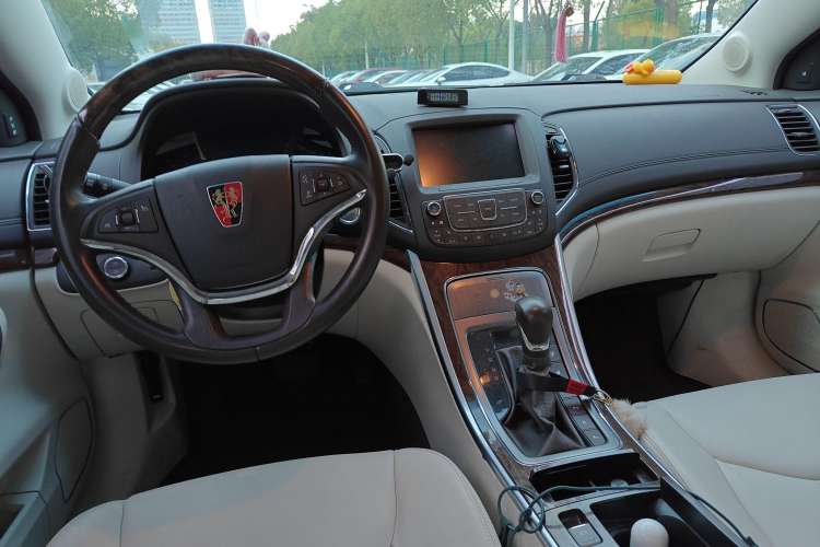 Used Roewe e950 2016 1.4T Luxury Edition Center Console
