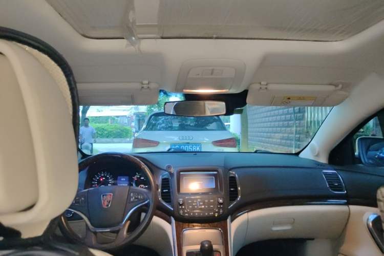 Used Roewe e950 2016 1.4T Luxury Edition Headliner