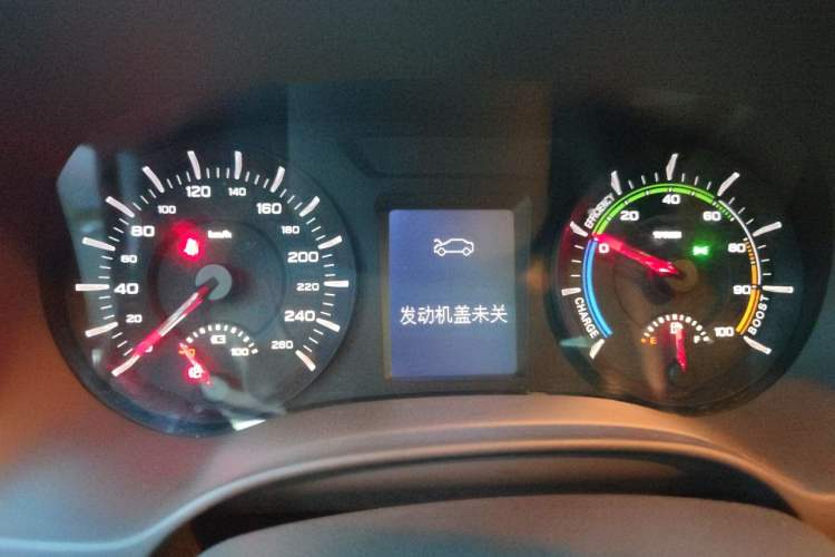 Used Roewe e950 2016 1.4T Luxury Edition Instrument Cluster