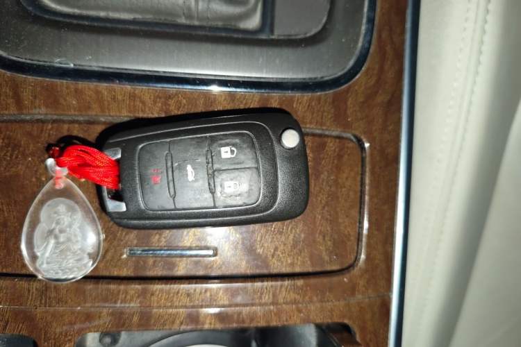Used Roewe e950 2016 1.4T Luxury Edition Vehicle Key