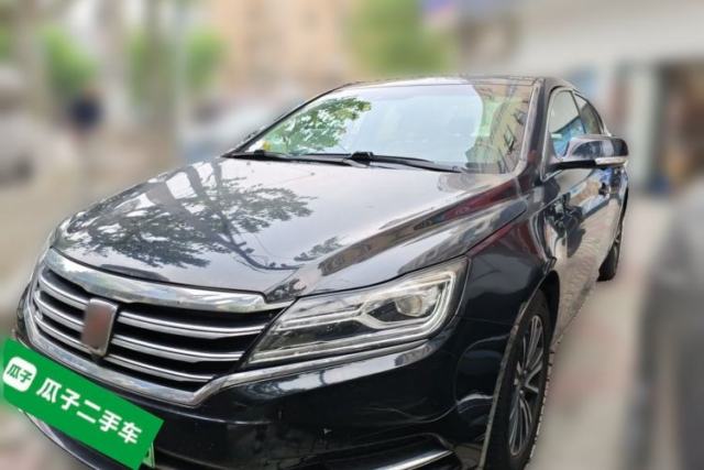 Used Roewe e950 2017 50T Hybrid Connected Executive Edition