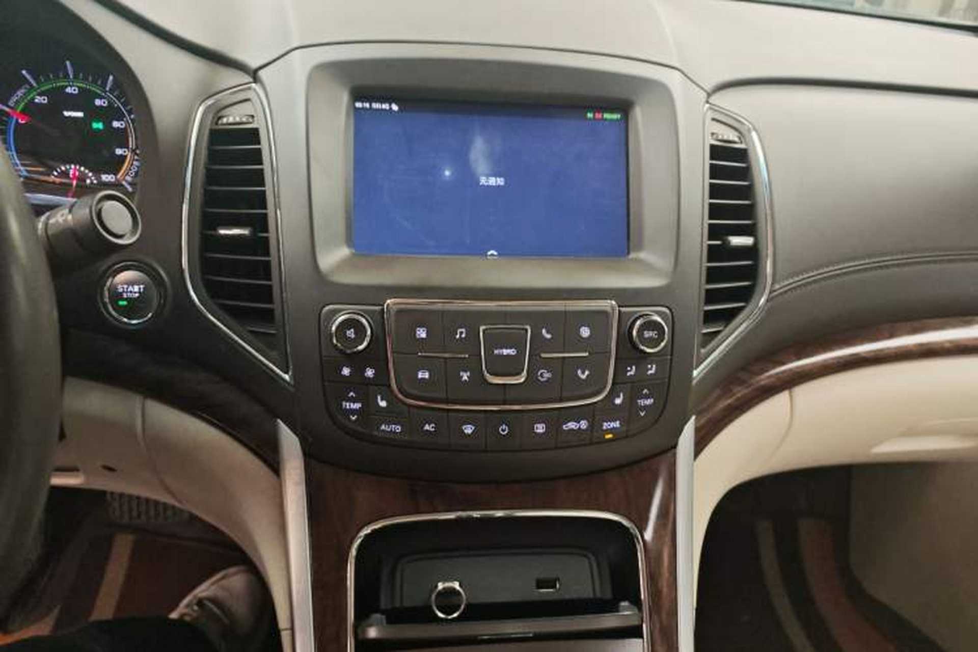 Used Roewe e950 2017 50T Hybrid Connected Executive Edition Audio And AC Panel