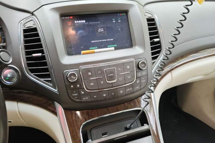 Used Roewe e950 2017 50T Hybrid Connected Executive Edition Audio And AC Panel