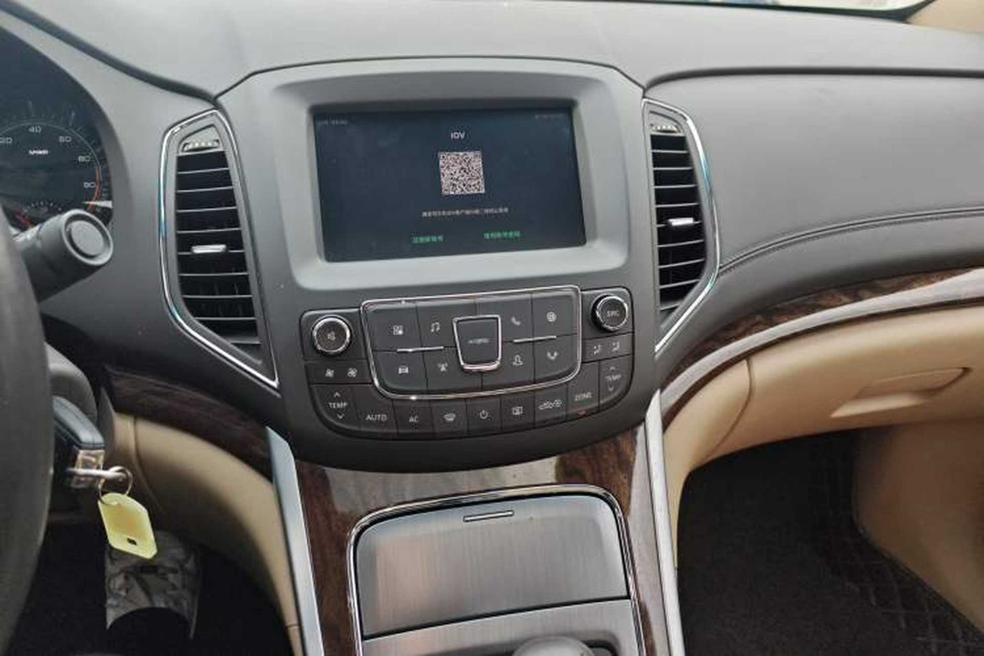 Used Roewe e950 2017 50T Hybrid Connected Executive Edition Audio And AC Panel