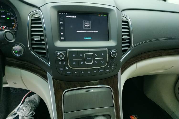 Used Roewe e950 2017 50T Hybrid Connected Executive Edition Audio And AC Panel