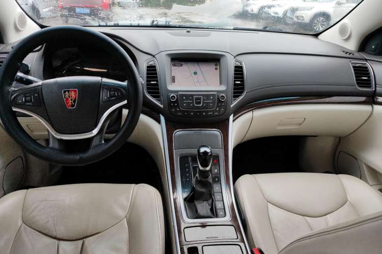 Used Roewe e950 2017 50T Hybrid Connected Executive Edition Center Console