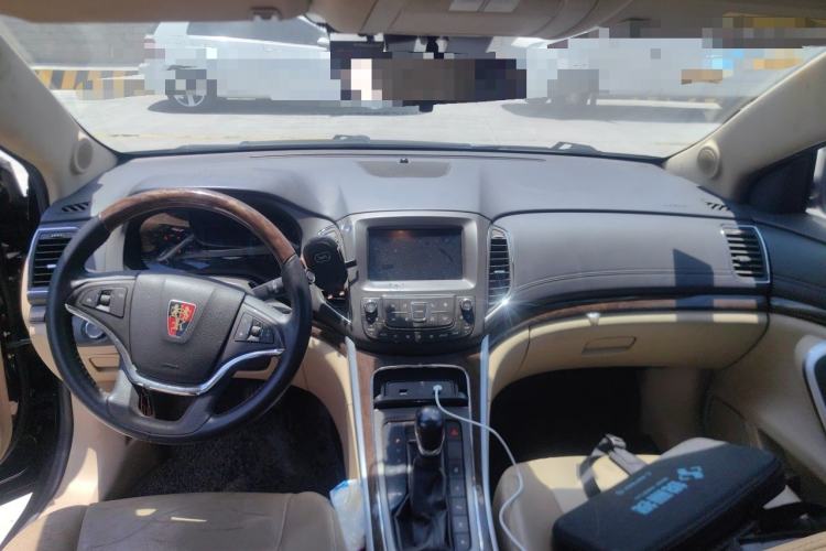 Used Roewe e950 2017 50T Hybrid Connected Executive Edition Center Console