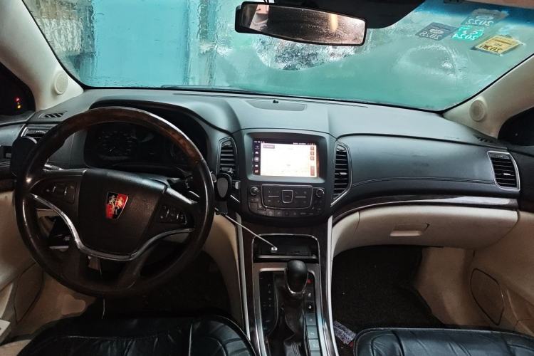 Used Roewe e950 2017 50T Hybrid Connected Executive Edition Center Console
