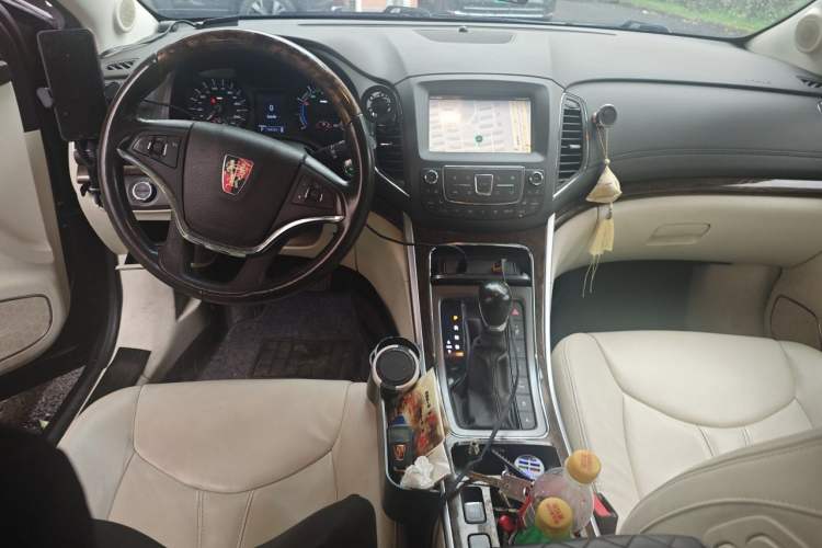 Used Roewe e950 2017 50T Hybrid Connected Executive Edition Center Console