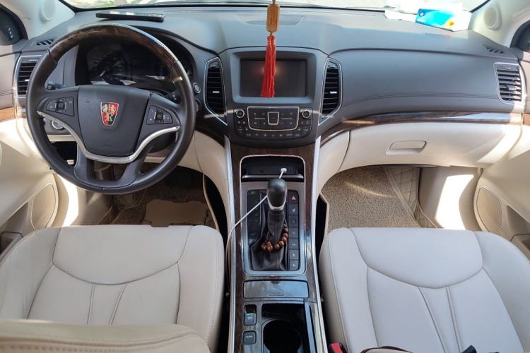 Used Roewe e950 2017 50T Hybrid Connected Executive Edition Center Console